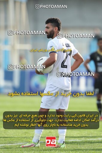 1988363, Bandar Anzali, Iran, Iran Pro League، Persian Gulf Cup، 2022-2023 season، Second Leg، Week 22، Malvan Bandar Anzali ۱ v ۱ Aluminium Arak on 2023/03/06 at Sirous Ghayeghran Stadium