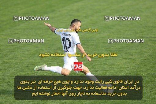 1988380, Bandar Anzali, Iran, Iran Pro League، Persian Gulf Cup، 2022-2023 season، Second Leg، Week 22، Malvan Bandar Anzali ۱ v ۱ Aluminium Arak on 2023/03/06 at Sirous Ghayeghran Stadium