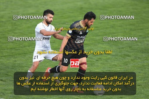 1988381, Bandar Anzali, Iran, Iran Pro League، Persian Gulf Cup، 2022-2023 season، Second Leg، Week 22، Malvan Bandar Anzali ۱ v ۱ Aluminium Arak on 2023/03/06 at Sirous Ghayeghran Stadium