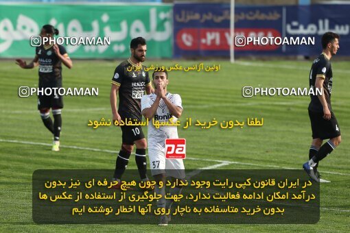 1988386, Bandar Anzali, Iran, Iran Pro League، Persian Gulf Cup، 2022-2023 season، Second Leg، Week 22، Malvan Bandar Anzali ۱ v ۱ Aluminium Arak on 2023/03/06 at Sirous Ghayeghran Stadium