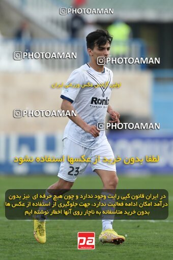 1988426, Bandar Anzali, Iran, Iran Pro League، Persian Gulf Cup، 2022-2023 season، Second Leg، Week 22، Malvan Bandar Anzali ۱ v ۱ Aluminium Arak on 2023/03/06 at Sirous Ghayeghran Stadium