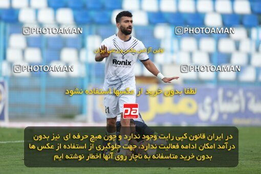 1988433, Bandar Anzali, Iran, Iran Pro League، Persian Gulf Cup، 2022-2023 season، Second Leg، Week 22، Malvan Bandar Anzali ۱ v ۱ Aluminium Arak on 2023/03/06 at Sirous Ghayeghran Stadium