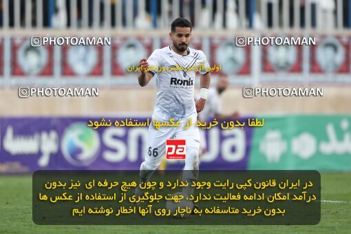 1988452, Bandar Anzali, Iran, Iran Pro League، Persian Gulf Cup، 2022-2023 season، Second Leg، Week 22، Malvan Bandar Anzali ۱ v ۱ Aluminium Arak on 2023/03/06 at Sirous Ghayeghran Stadium