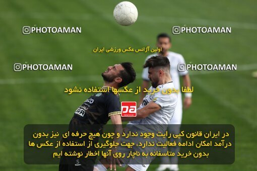 1988507, Bandar Anzali, Iran, Iran Pro League، Persian Gulf Cup، 2022-2023 season، Second Leg، Week 22، Malvan Bandar Anzali ۱ v ۱ Aluminium Arak on 2023/03/06 at Sirous Ghayeghran Stadium