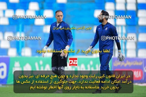 2073101, Bandar Anzali, Iran, Iran Pro League، Persian Gulf Cup، 2022-2023 season، Second Leg، Week 22، Malvan Bandar Anzali ۱ v ۱ Aluminium Arak on 2023/03/06 at Sirous Ghayeghran Stadium