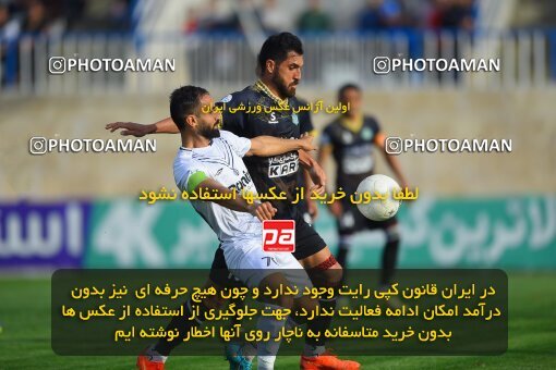 2073136, لیگ برتر فوتبال ایران، Persian Gulf Cup، Week 22، Second Leg، 2023/03/06، Bandar Anzali، ورزشگاه سیروس قایقران، Malvan Bandar Anzali 1 - ۱ Aluminium Arak