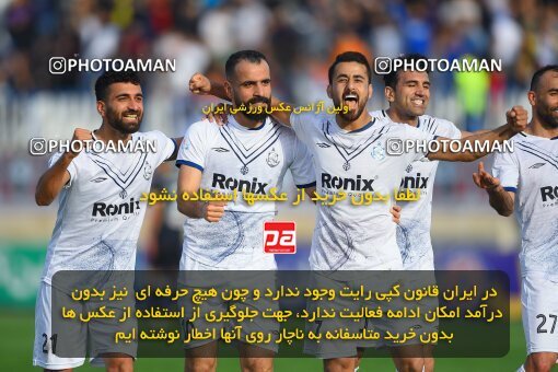 2073152, Bandar Anzali, Iran, Iran Pro League، Persian Gulf Cup، 2022-2023 season، Second Leg، Week 22، Malvan Bandar Anzali ۱ v ۱ Aluminium Arak on 2023/03/06 at Sirous Ghayeghran Stadium