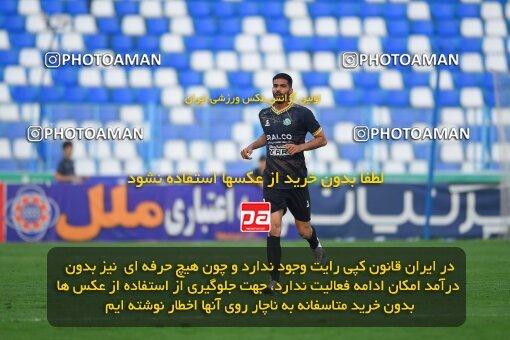 2073164, Bandar Anzali, Iran, Iran Pro League، Persian Gulf Cup، 2022-2023 season، Second Leg، Week 22، Malvan Bandar Anzali ۱ v ۱ Aluminium Arak on 2023/03/06 at Sirous Ghayeghran Stadium