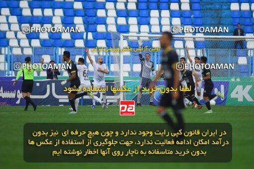 2073165, Bandar Anzali, Iran, Iran Pro League، Persian Gulf Cup، 2022-2023 season، Second Leg، Week 22، Malvan Bandar Anzali ۱ v ۱ Aluminium Arak on 2023/03/06 at Sirous Ghayeghran Stadium