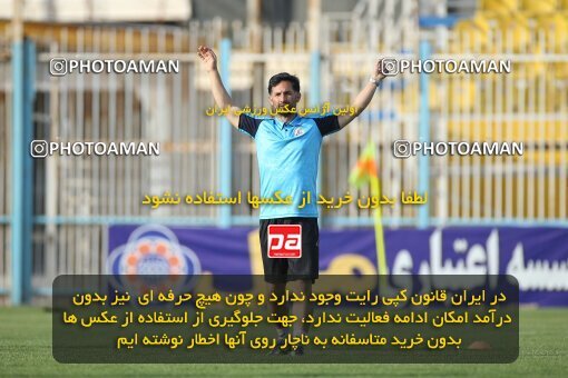 1995228, Masjed Soleyman, Iran, Iran Pro League، Persian Gulf Cup، 2022-2023 season، Second Leg، Week 22، Naft M Soleyman 2 v 2 Nassaji Mazandaran F.C on 2023/03/06 at Behnam Mohammadi Stadium