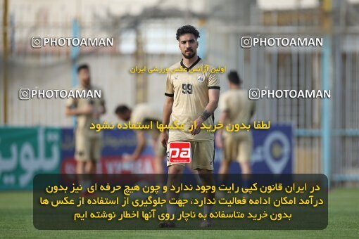 1995240, Masjed Soleyman, Iran, Iran Pro League، Persian Gulf Cup، 2022-2023 season، Second Leg، Week 22، Naft M Soleyman 2 v 2 Nassaji Mazandaran F.C on 2023/03/06 at Behnam Mohammadi Stadium