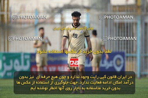 1995241, Masjed Soleyman, Iran, Iran Pro League، Persian Gulf Cup، 2022-2023 season، Second Leg، Week 22، Naft M Soleyman 2 v 2 Nassaji Mazandaran F.C on 2023/03/06 at Behnam Mohammadi Stadium