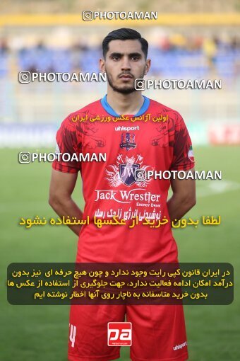 1995252, Masjed Soleyman, Iran, Iran Pro League، Persian Gulf Cup، 2022-2023 season، Second Leg، Week 22، Naft M Soleyman 2 v 2 Nassaji Mazandaran F.C on 2023/03/06 at Behnam Mohammadi Stadium