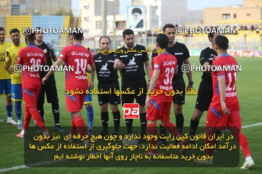 1995258, Masjed Soleyman, Iran, Iran Pro League، Persian Gulf Cup، 2022-2023 season، Second Leg، Week 22، Naft M Soleyman 2 v 2 Nassaji Mazandaran F.C on 2023/03/06 at Behnam Mohammadi Stadium