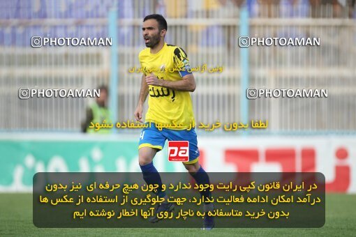 1995267, Masjed Soleyman, Iran, Iran Pro League، Persian Gulf Cup، 2022-2023 season، Second Leg، Week 22، Naft M Soleyman 2 v 2 Nassaji Mazandaran F.C on 2023/03/06 at Behnam Mohammadi Stadium