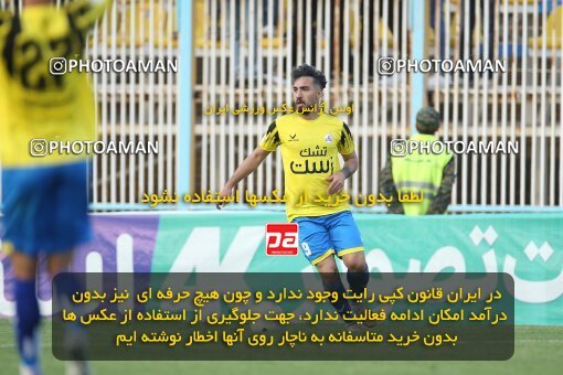 1995273, Masjed Soleyman, Iran, Iran Pro League، Persian Gulf Cup، 2022-2023 season، Second Leg، Week 22، Naft M Soleyman 2 v 2 Nassaji Mazandaran F.C on 2023/03/06 at Behnam Mohammadi Stadium