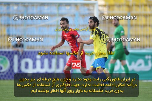 1995274, Masjed Soleyman, Iran, Iran Pro League، Persian Gulf Cup، 2022-2023 season، Second Leg، Week 22، Naft M Soleyman 2 v 2 Nassaji Mazandaran F.C on 2023/03/06 at Behnam Mohammadi Stadium