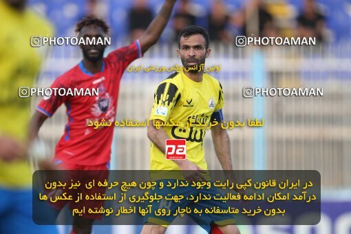 1995277, Masjed Soleyman, Iran, Iran Pro League، Persian Gulf Cup، 2022-2023 season، Second Leg، Week 22، Naft M Soleyman 2 v 2 Nassaji Mazandaran F.C on 2023/03/06 at Behnam Mohammadi Stadium