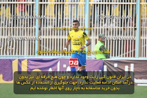 1995289, Masjed Soleyman, Iran, Iran Pro League، Persian Gulf Cup، 2022-2023 season، Second Leg، Week 22، Naft M Soleyman 2 v 2 Nassaji Mazandaran F.C on 2023/03/06 at Behnam Mohammadi Stadium