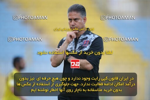 1995301, Masjed Soleyman, Iran, Iran Pro League، Persian Gulf Cup، 2022-2023 season، Second Leg، Week 22، Naft M Soleyman 2 v 2 Nassaji Mazandaran F.C on 2023/03/06 at Behnam Mohammadi Stadium