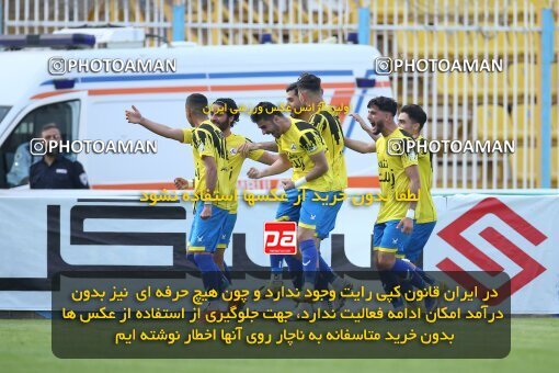 1995302, Masjed Soleyman, Iran, Iran Pro League، Persian Gulf Cup، 2022-2023 season، Second Leg، Week 22، Naft M Soleyman 2 v 2 Nassaji Mazandaran F.C on 2023/03/06 at Behnam Mohammadi Stadium