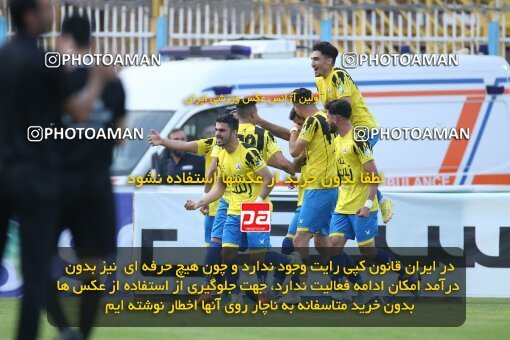 1995303, Masjed Soleyman, Iran, Iran Pro League، Persian Gulf Cup، 2022-2023 season، Second Leg، Week 22، Naft M Soleyman 2 v 2 Nassaji Mazandaran F.C on 2023/03/06 at Behnam Mohammadi Stadium