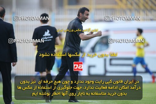 1995304, Masjed Soleyman, Iran, Iran Pro League، Persian Gulf Cup، 2022-2023 season، Second Leg، Week 22، Naft M Soleyman 2 v 2 Nassaji Mazandaran F.C on 2023/03/06 at Behnam Mohammadi Stadium