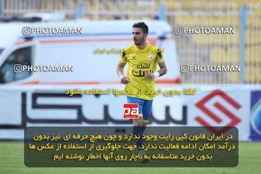 1995305, Masjed Soleyman, Iran, Iran Pro League، Persian Gulf Cup، 2022-2023 season، Second Leg، Week 22، Naft M Soleyman 2 v 2 Nassaji Mazandaran F.C on 2023/03/06 at Behnam Mohammadi Stadium