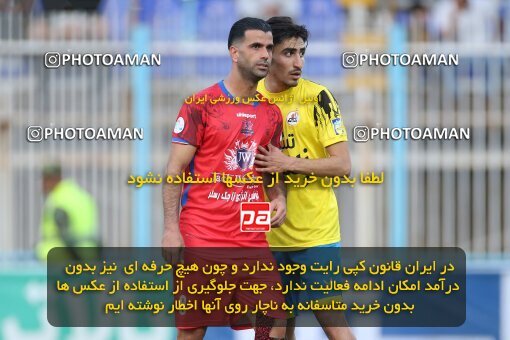 1995309, Masjed Soleyman, Iran, Iran Pro League، Persian Gulf Cup، 2022-2023 season، Second Leg، Week 22، Naft M Soleyman 2 v 2 Nassaji Mazandaran F.C on 2023/03/06 at Behnam Mohammadi Stadium