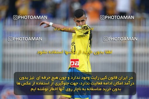 1995315, Masjed Soleyman, Iran, Iran Pro League، Persian Gulf Cup، 2022-2023 season، Second Leg، Week 22، Naft M Soleyman 2 v 2 Nassaji Mazandaran F.C on 2023/03/06 at Behnam Mohammadi Stadium