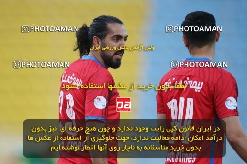 1995317, Masjed Soleyman, Iran, Iran Pro League، Persian Gulf Cup، 2022-2023 season، Second Leg، Week 22، Naft M Soleyman 2 v 2 Nassaji Mazandaran F.C on 2023/03/06 at Behnam Mohammadi Stadium