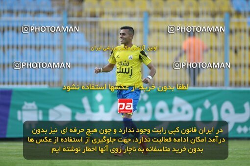 1995321, Masjed Soleyman, Iran, Iran Pro League، Persian Gulf Cup، 2022-2023 season، Second Leg، Week 22، Naft M Soleyman 2 v 2 Nassaji Mazandaran F.C on 2023/03/06 at Behnam Mohammadi Stadium