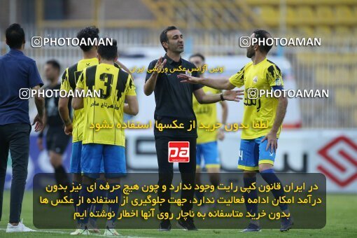 1995323, Masjed Soleyman, Iran, Iran Pro League، Persian Gulf Cup، 2022-2023 season، Second Leg، Week 22، Naft M Soleyman 2 v 2 Nassaji Mazandaran F.C on 2023/03/06 at Behnam Mohammadi Stadium