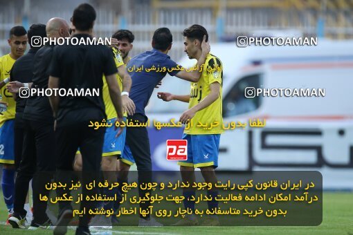 1995324, Masjed Soleyman, Iran, Iran Pro League، Persian Gulf Cup، 2022-2023 season، Second Leg، Week 22، Naft M Soleyman 2 v 2 Nassaji Mazandaran F.C on 2023/03/06 at Behnam Mohammadi Stadium