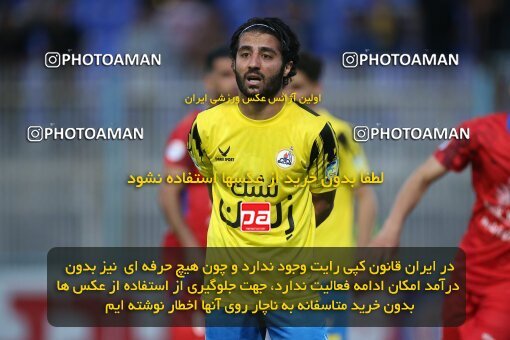 1995336, Masjed Soleyman, Iran, Iran Pro League، Persian Gulf Cup، 2022-2023 season، Second Leg، Week 22، Naft M Soleyman 2 v 2 Nassaji Mazandaran F.C on 2023/03/06 at Behnam Mohammadi Stadium