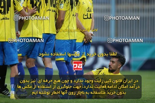 1995339, Masjed Soleyman, Iran, Iran Pro League، Persian Gulf Cup، 2022-2023 season، Second Leg، Week 22، Naft M Soleyman 2 v 2 Nassaji Mazandaran F.C on 2023/03/06 at Behnam Mohammadi Stadium