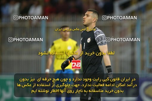 1995343, Masjed Soleyman, Iran, Iran Pro League، Persian Gulf Cup، 2022-2023 season، Second Leg، Week 22، Naft M Soleyman 2 v 2 Nassaji Mazandaran F.C on 2023/03/06 at Behnam Mohammadi Stadium