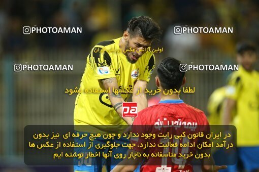 1995352, Masjed Soleyman, Iran, Iran Pro League، Persian Gulf Cup، 2022-2023 season، Second Leg، Week 22، Naft M Soleyman 2 v 2 Nassaji Mazandaran F.C on 2023/03/06 at Behnam Mohammadi Stadium