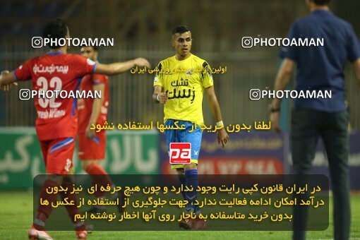 1995353, Masjed Soleyman, Iran, Iran Pro League، Persian Gulf Cup، 2022-2023 season، Second Leg، Week 22، Naft M Soleyman 2 v 2 Nassaji Mazandaran F.C on 2023/03/06 at Behnam Mohammadi Stadium