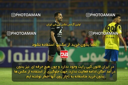 1995354, Masjed Soleyman, Iran, Iran Pro League، Persian Gulf Cup، 2022-2023 season، Second Leg، Week 22، Naft M Soleyman 2 v 2 Nassaji Mazandaran F.C on 2023/03/06 at Behnam Mohammadi Stadium