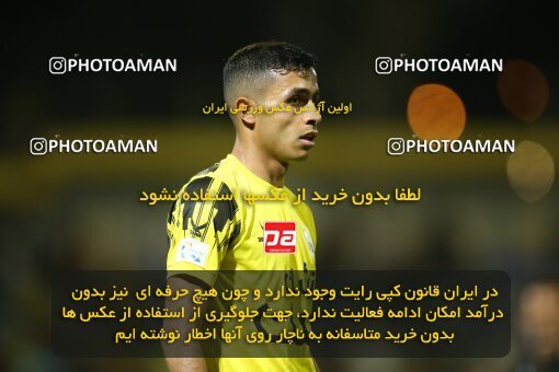 1995359, Masjed Soleyman, Iran, Iran Pro League، Persian Gulf Cup، 2022-2023 season، Second Leg، Week 22، Naft M Soleyman 2 v 2 Nassaji Mazandaran F.C on 2023/03/06 at Behnam Mohammadi Stadium