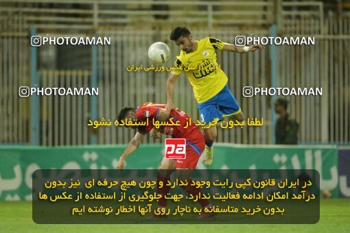 1995370, Masjed Soleyman, Iran, Iran Pro League، Persian Gulf Cup، 2022-2023 season، Second Leg، Week 22، Naft M Soleyman 2 v 2 Nassaji Mazandaran F.C on 2023/03/06 at Behnam Mohammadi Stadium