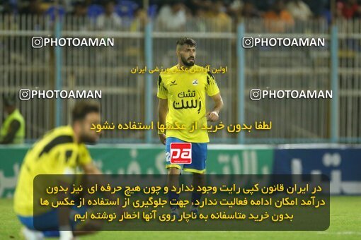 1995374, Masjed Soleyman, Iran, Iran Pro League، Persian Gulf Cup، 2022-2023 season، Second Leg، Week 22، Naft M Soleyman 2 v 2 Nassaji Mazandaran F.C on 2023/03/06 at Behnam Mohammadi Stadium