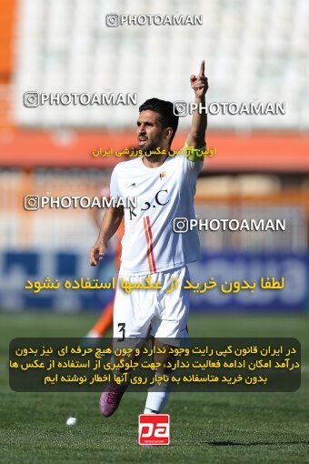 1987982, Kerman, Iran, Iran Pro League، Persian Gulf Cup، 2022-2023 season، Second Leg، Week 22، Mes Kerman ۱ v ۱ Foulad Khouzestan on 2023/03/06 at Shahid Bahonar Stadium