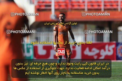 1987984, Kerman, Iran, Iran Pro League، Persian Gulf Cup، 2022-2023 season، Second Leg، Week 22، Mes Kerman ۱ v ۱ Foulad Khouzestan on 2023/03/06 at Shahid Bahonar Stadium