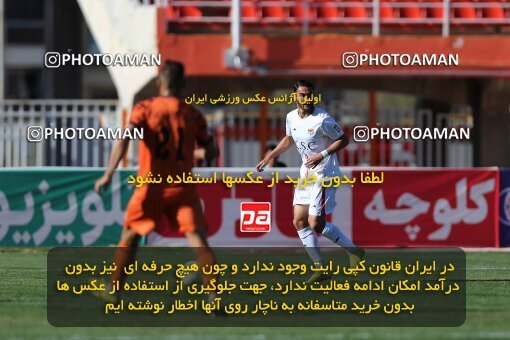 1987994, Kerman, Iran, Iran Pro League، Persian Gulf Cup، 2022-2023 season، Second Leg، Week 22، Mes Kerman ۱ v ۱ Foulad Khouzestan on 2023/03/06 at Shahid Bahonar Stadium