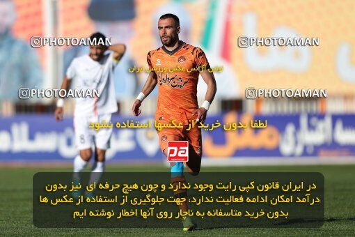 1988018, Kerman, Iran, Iran Pro League، Persian Gulf Cup، 2022-2023 season، Second Leg، Week 22، Mes Kerman ۱ v ۱ Foulad Khouzestan on 2023/03/06 at Shahid Bahonar Stadium