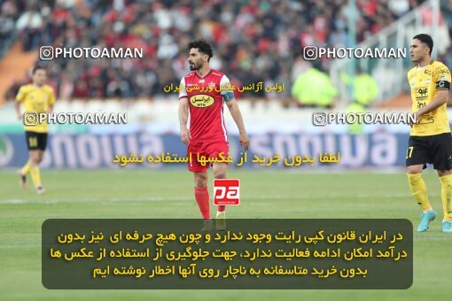 1995041, Tehran, Iran, Iran Pro League، Persian Gulf Cup، 2022-2023 season، Second Leg، Week 23، Persepolis ۰ v ۱ Sepahan on 2023/03/11 at Azadi Stadium