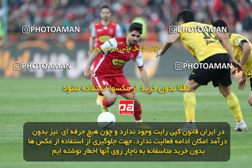 1995056, Tehran, Iran, Iran Pro League، Persian Gulf Cup، 2022-2023 season، Second Leg، Week 23، Persepolis ۰ v ۱ Sepahan on 2023/03/11 at Azadi Stadium