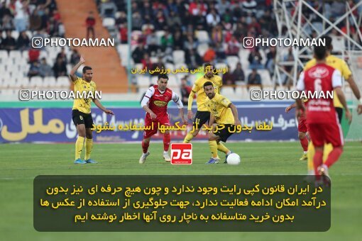 1995065, Tehran, Iran, Iran Pro League، Persian Gulf Cup، 2022-2023 season، Second Leg، Week 23، Persepolis ۰ v ۱ Sepahan on 2023/03/11 at Azadi Stadium